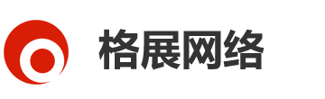 贵阳云岩一喜食品机械经营部